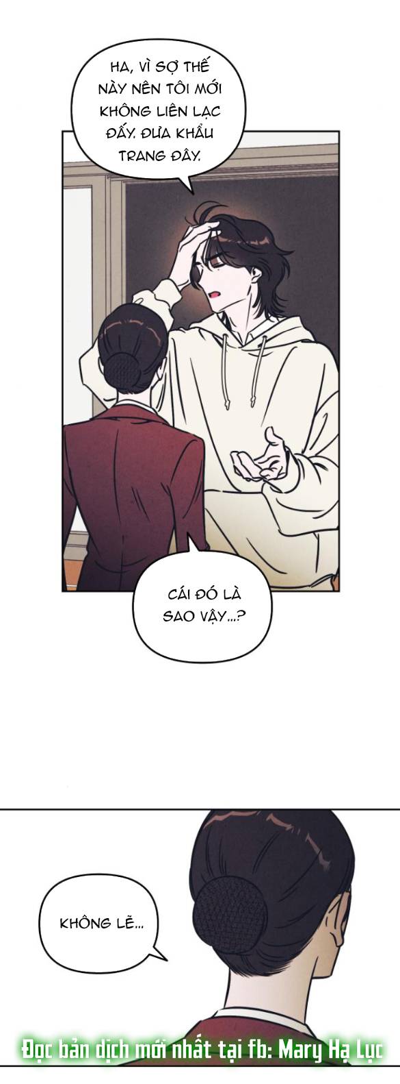 Em Cho Cô Mượn Chút Lửa Nhé? Chapter 9.2 - Trang 15