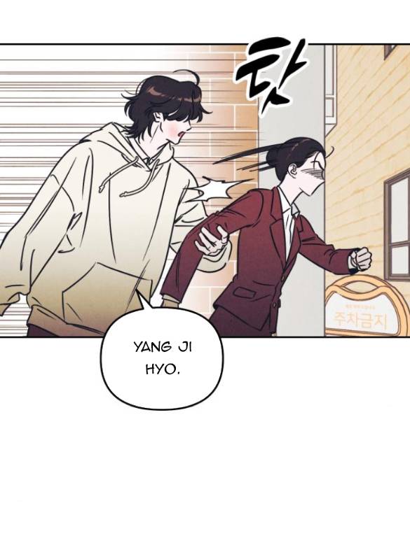 Em Cho Cô Mượn Chút Lửa Nhé? Chapter 9.2 - Trang 16