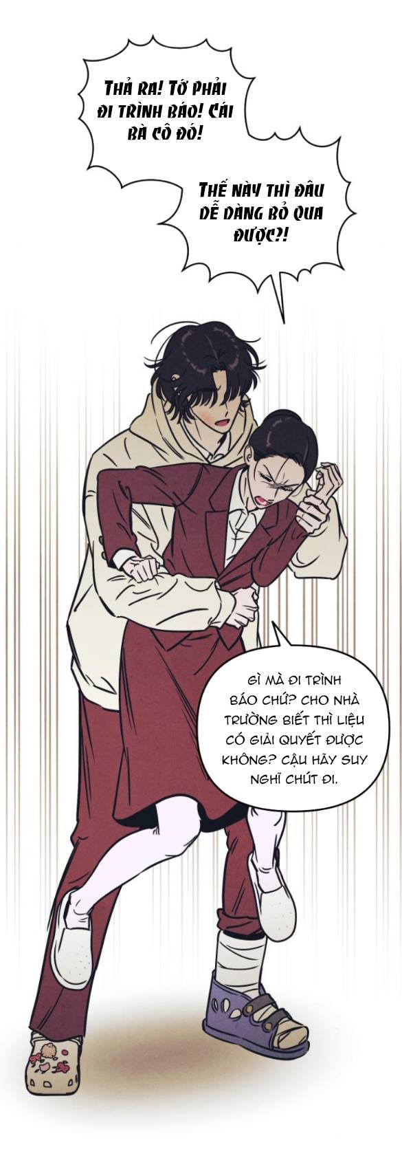Em Cho Cô Mượn Chút Lửa Nhé? Chapter 9.2 - Trang 17