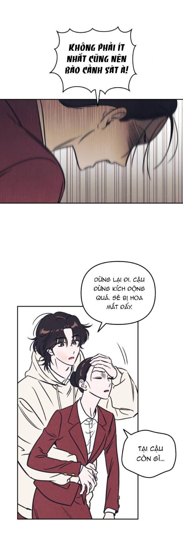 Em Cho Cô Mượn Chút Lửa Nhé? Chapter 9.2 - Trang 19