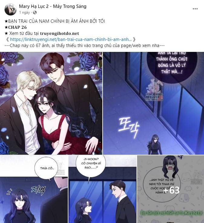 Em Cho Cô Mượn Chút Lửa Nhé? Chapter 9.2 - Trang 32