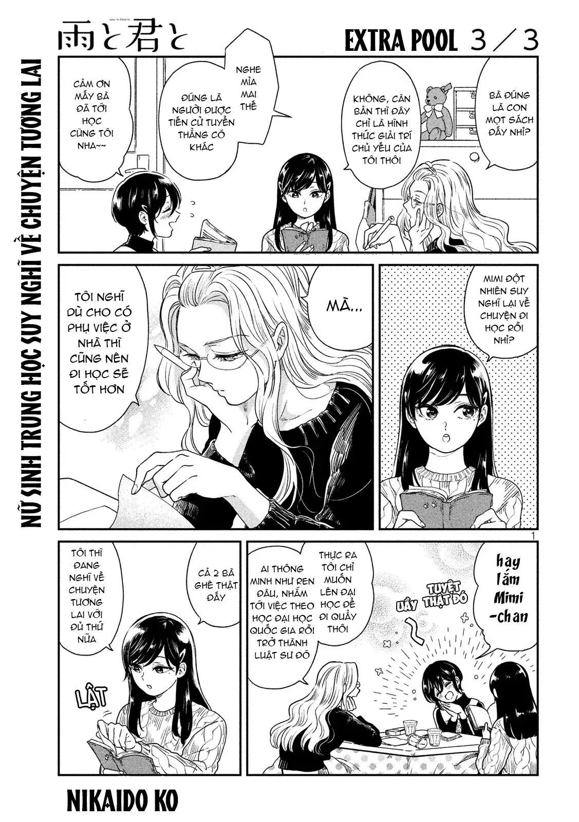 Em Đến Cùng Mưa (Bản Xuất Bản) Chapter 23.1 - Trang 10