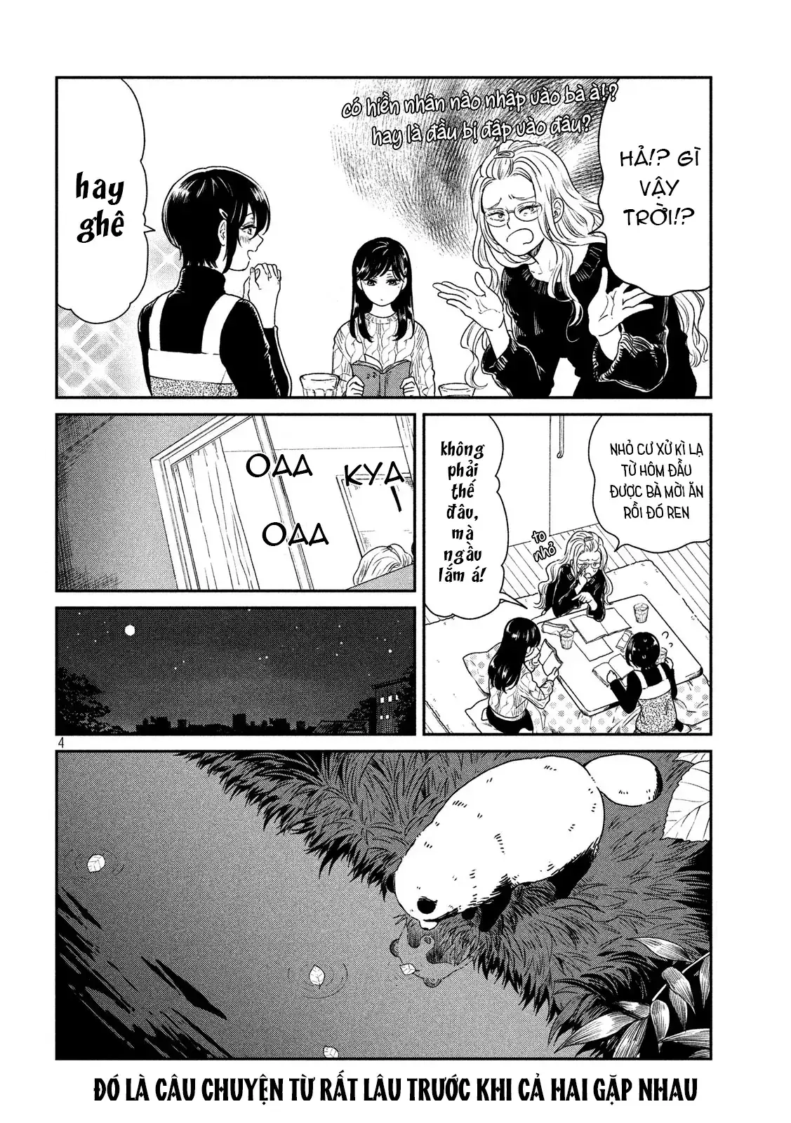 Em Đến Cùng Mưa (Bản Xuất Bản) Chapter 23.1 - Trang 13