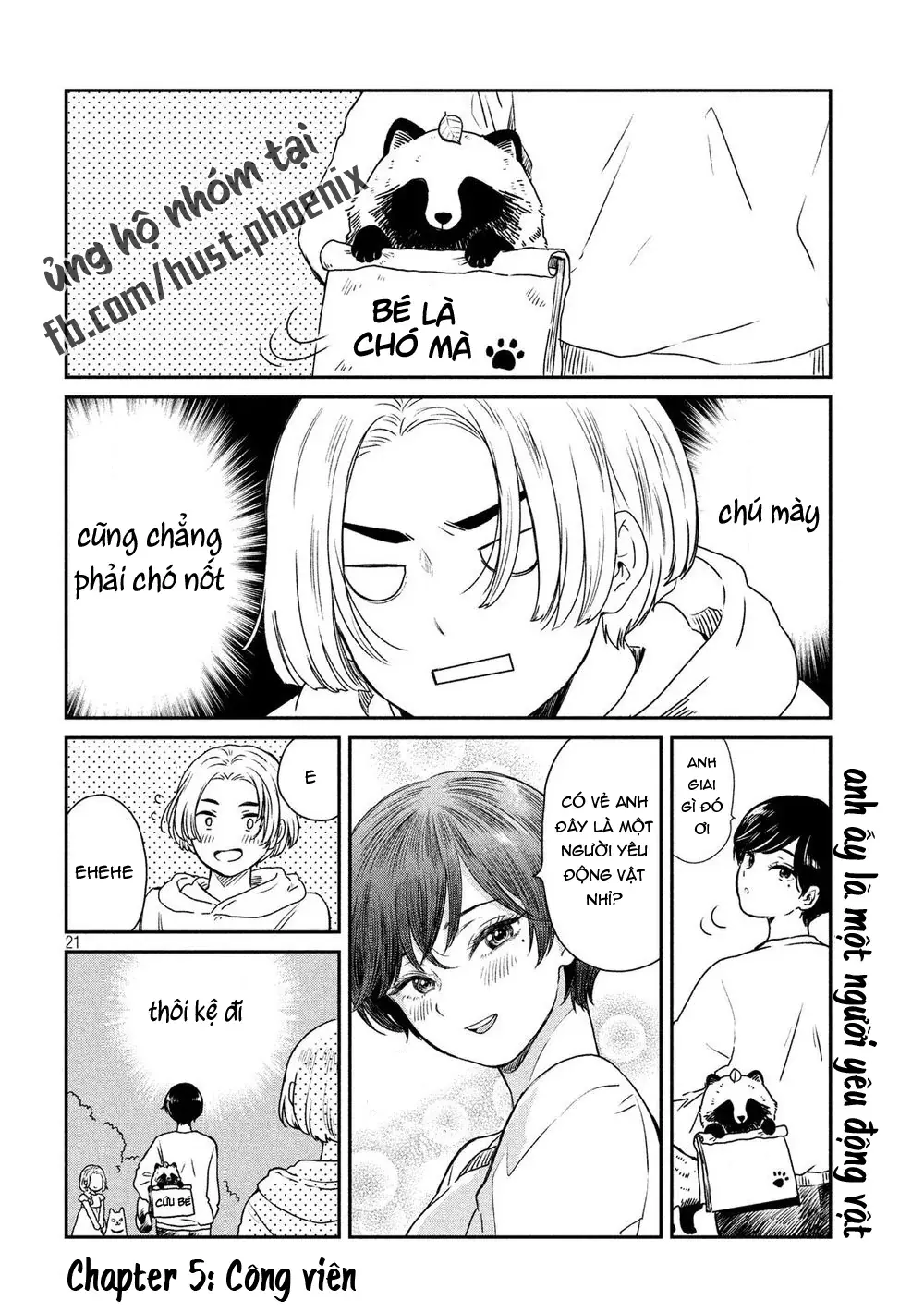 Em Đến Cùng Mưa (Bản Xuất Bản) Chapter 5 - Trang 5