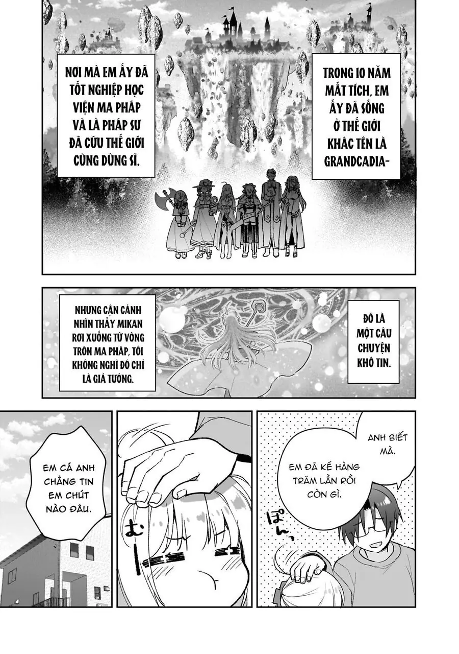 Em Gái Của Tôi Là Pháp Sư Thiên Tài Trở Về Từ Thế Giới Khác Chapter 1 - Trang 15