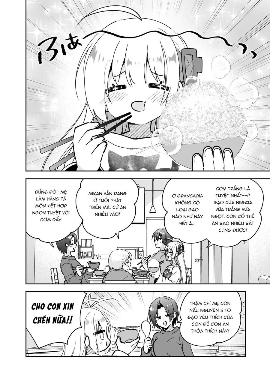 Em Gái Của Tôi Là Pháp Sư Thiên Tài Trở Về Từ Thế Giới Khác Chapter 1 - Trang 16