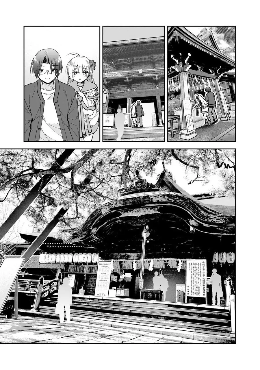Em Gái Của Tôi Là Pháp Sư Thiên Tài Trở Về Từ Thế Giới Khác Chapter 2 - Trang 18