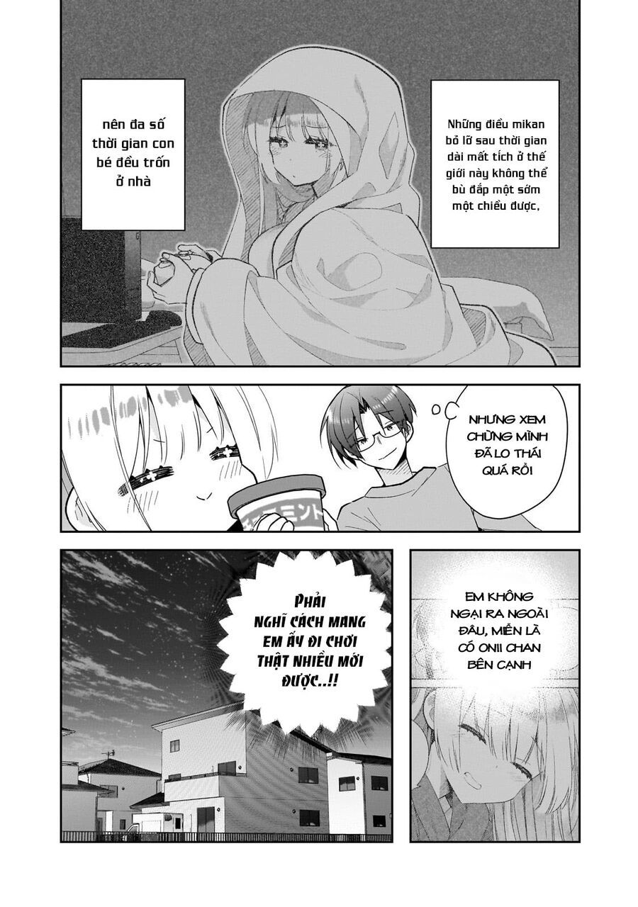 Em Gái Của Tôi Là Pháp Sư Thiên Tài Trở Về Từ Thế Giới Khác Chapter 2 - Trang 9