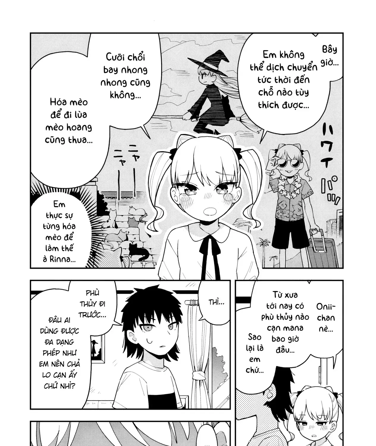 Em Gái Tôi Là Cựu Phù Thủy Thiên Tài Chapter 0 - Trang 16