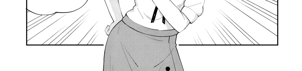 Em Gái Tôi Là Cựu Phù Thủy Thiên Tài Chapter 0 - Trang 23