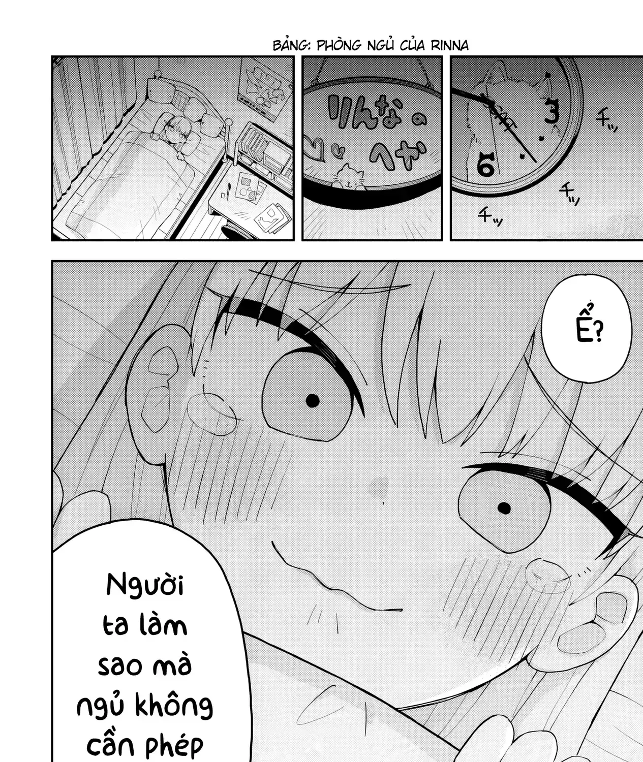 Em Gái Tôi Là Cựu Phù Thủy Thiên Tài Chapter 0 - Trang 24