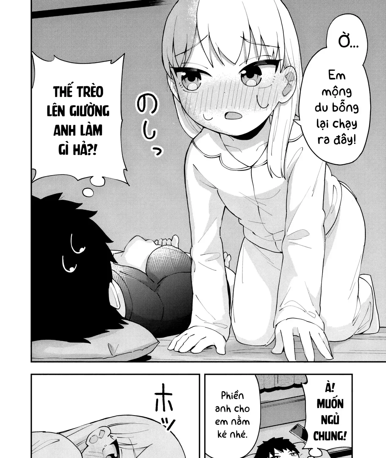 Em Gái Tôi Là Cựu Phù Thủy Thiên Tài Chapter 0 - Trang 32
