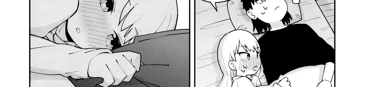 Em Gái Tôi Là Cựu Phù Thủy Thiên Tài Chapter 0 - Trang 33