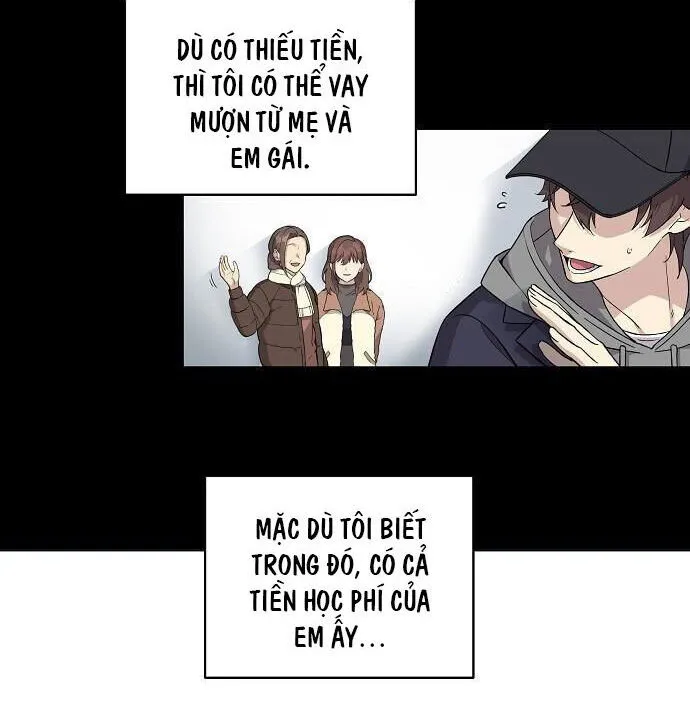 Em Gái Tôi Là Một Thiên Tài Âm Nhạc Chapter 1 - Trang 17