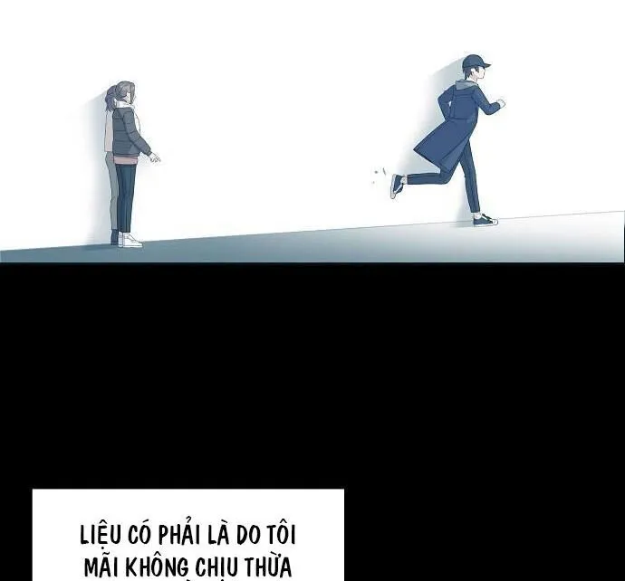 Em Gái Tôi Là Một Thiên Tài Âm Nhạc Chapter 1 - Trang 18