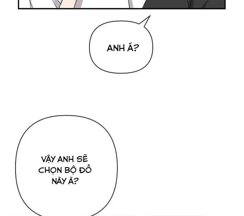 Em Gái Tôi Là Một Thiên Tài Âm Nhạc Chapter 10 - Trang 11