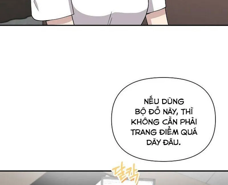 Em Gái Tôi Là Một Thiên Tài Âm Nhạc Chapter 10 - Trang 13