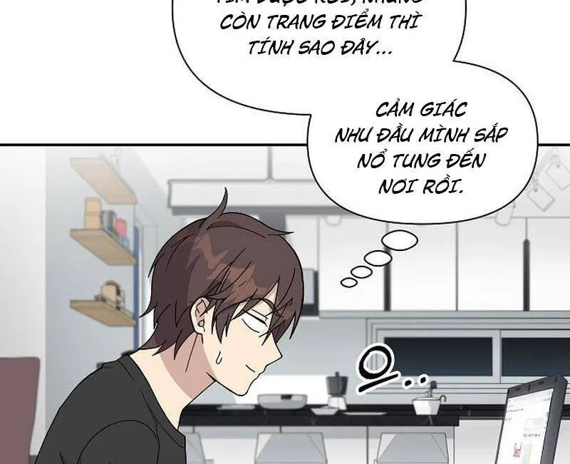 Em Gái Tôi Là Một Thiên Tài Âm Nhạc Chapter 10 - Trang 4