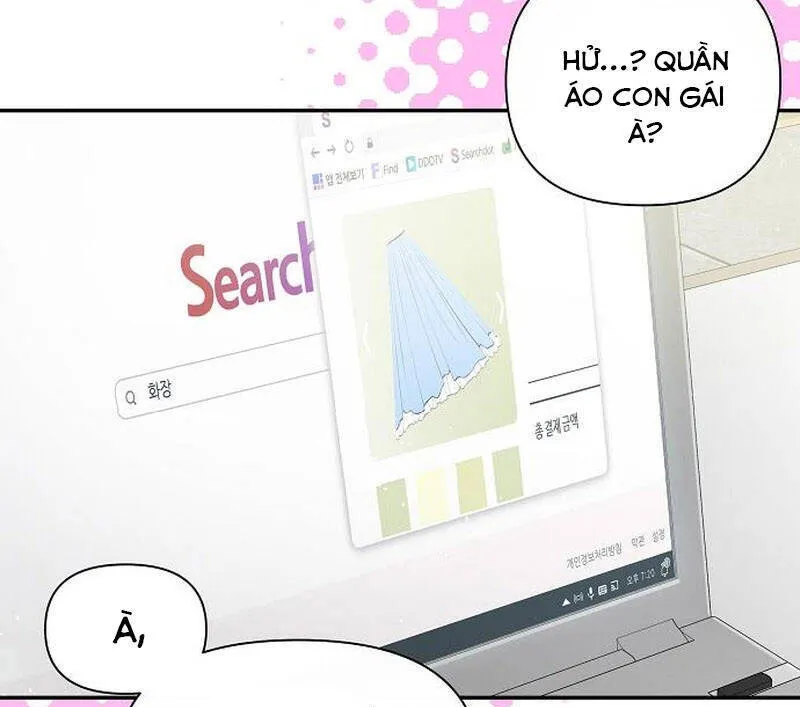 Em Gái Tôi Là Một Thiên Tài Âm Nhạc Chapter 10 - Trang 8