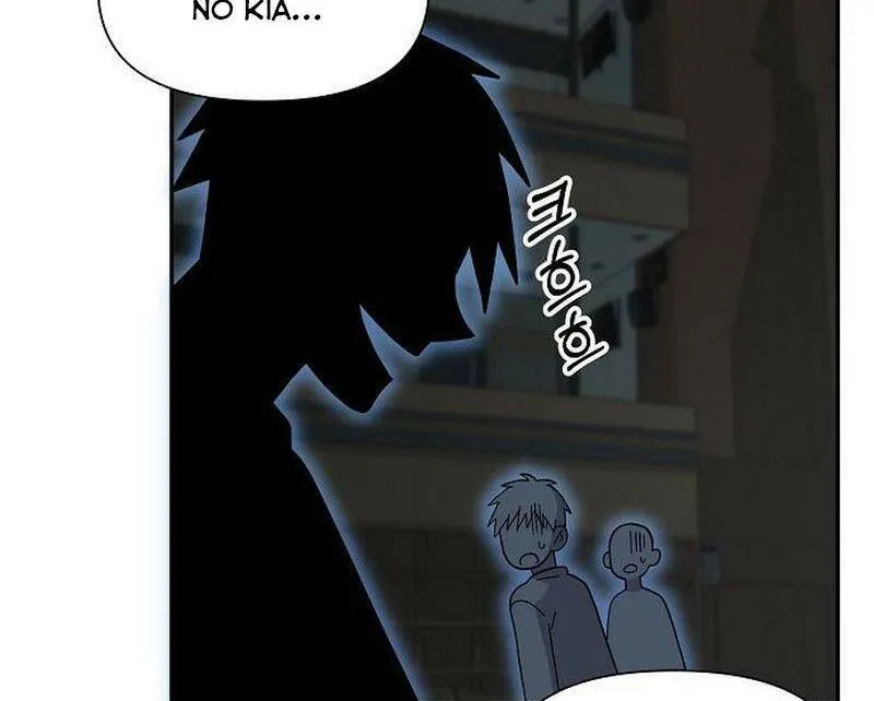 Em Gái Tôi Là Một Thiên Tài Âm Nhạc Chapter 11 - Trang 31