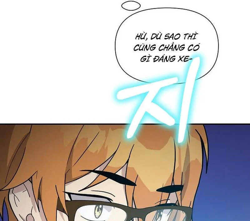 Em Gái Tôi Là Một Thiên Tài Âm Nhạc Chapter 11 - Trang 36