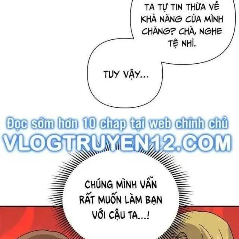 Em Gái Tôi Là Một Thiên Tài Âm Nhạc Chapter 12 - Trang 12