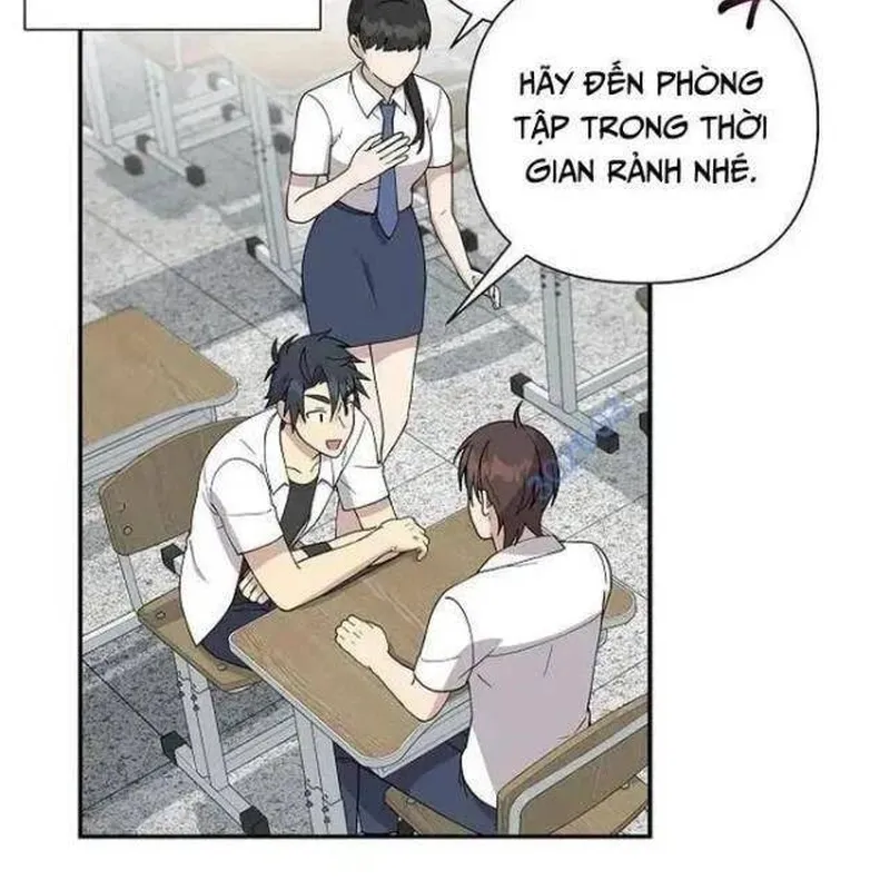 Em Gái Tôi Là Một Thiên Tài Âm Nhạc Chapter 12 - Trang 15