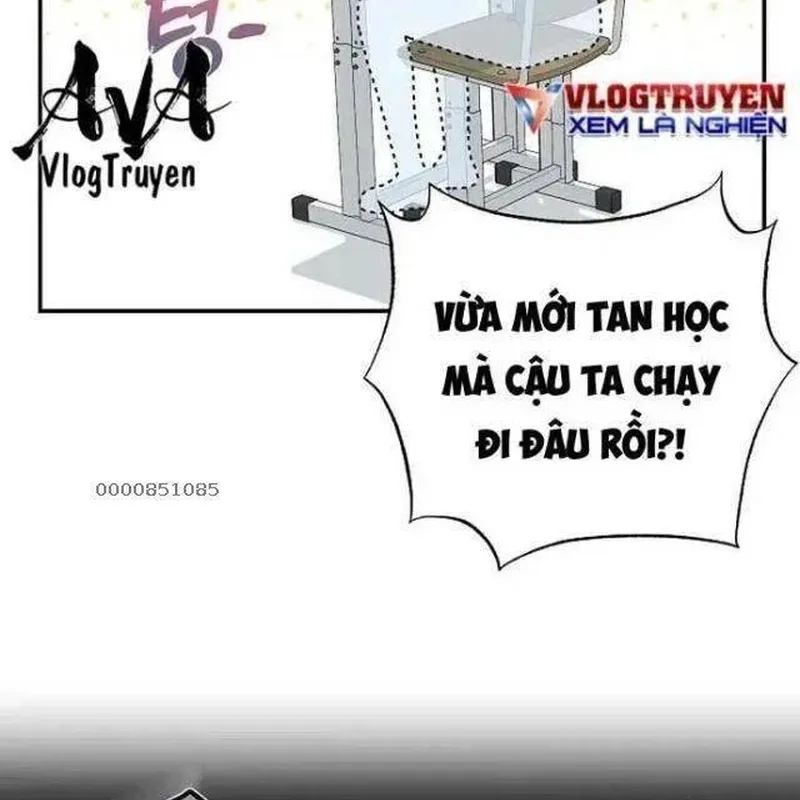 Em Gái Tôi Là Một Thiên Tài Âm Nhạc Chapter 12 - Trang 18