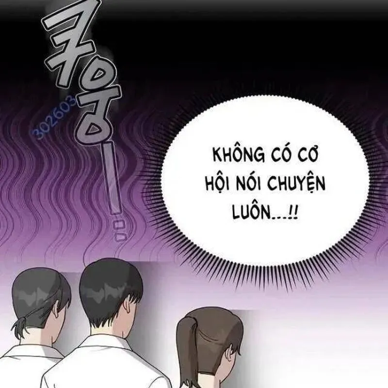 Em Gái Tôi Là Một Thiên Tài Âm Nhạc Chapter 12 - Trang 19