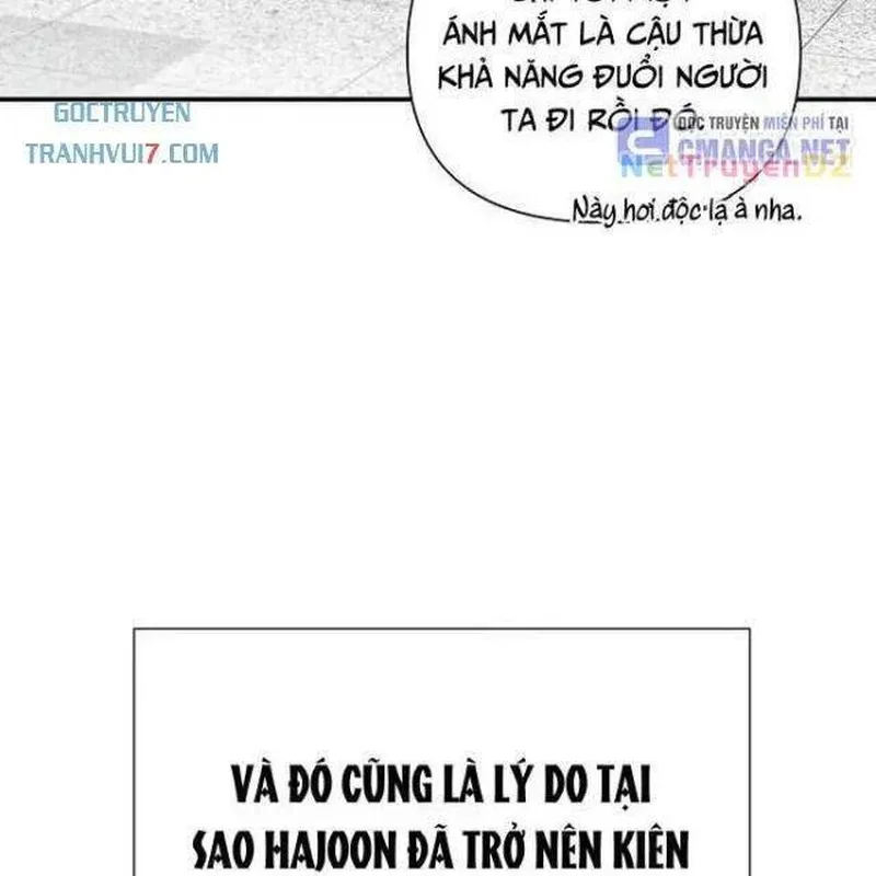 Em Gái Tôi Là Một Thiên Tài Âm Nhạc Chapter 12 - Trang 26