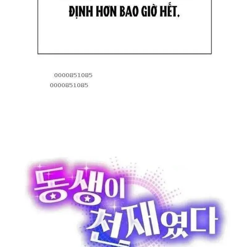 Em Gái Tôi Là Một Thiên Tài Âm Nhạc Chapter 12 - Trang 27