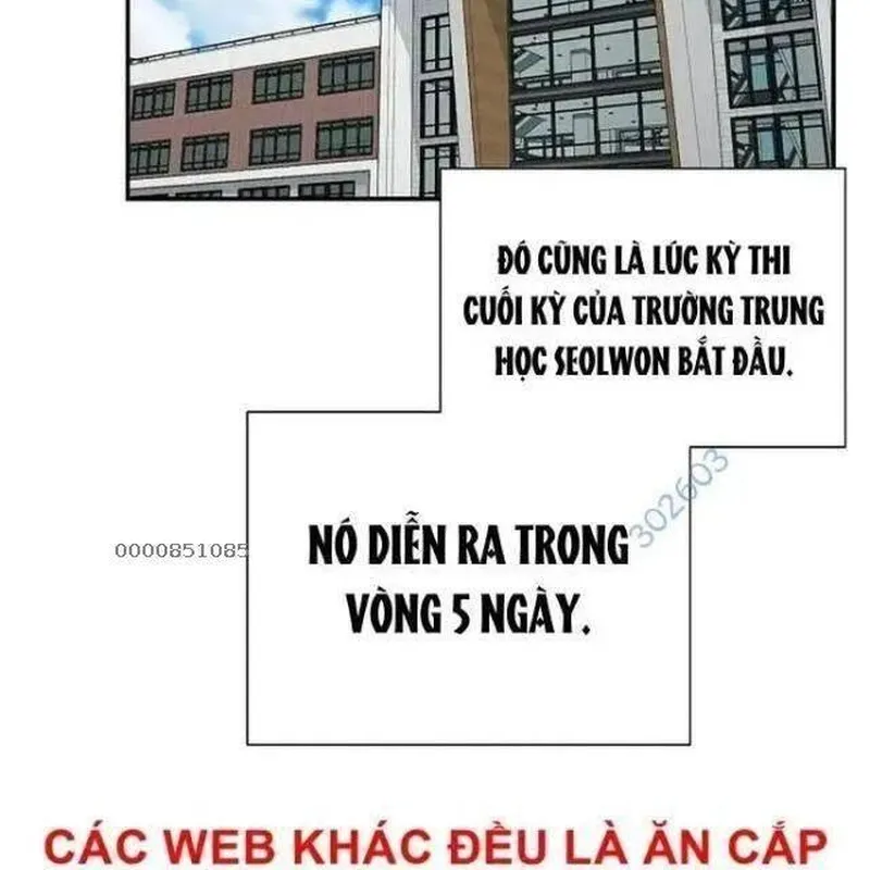 Em Gái Tôi Là Một Thiên Tài Âm Nhạc Chapter 12 - Trang 3