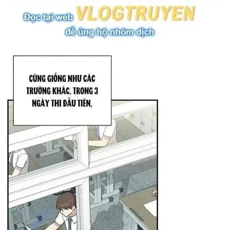 Em Gái Tôi Là Một Thiên Tài Âm Nhạc Chapter 12 - Trang 4