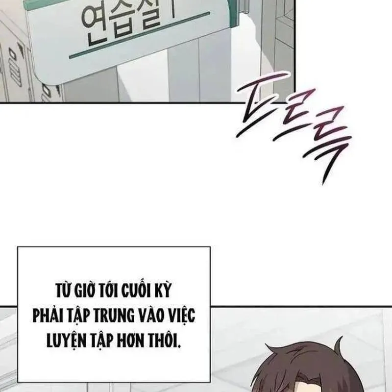Em Gái Tôi Là Một Thiên Tài Âm Nhạc Chapter 12 - Trang 43
