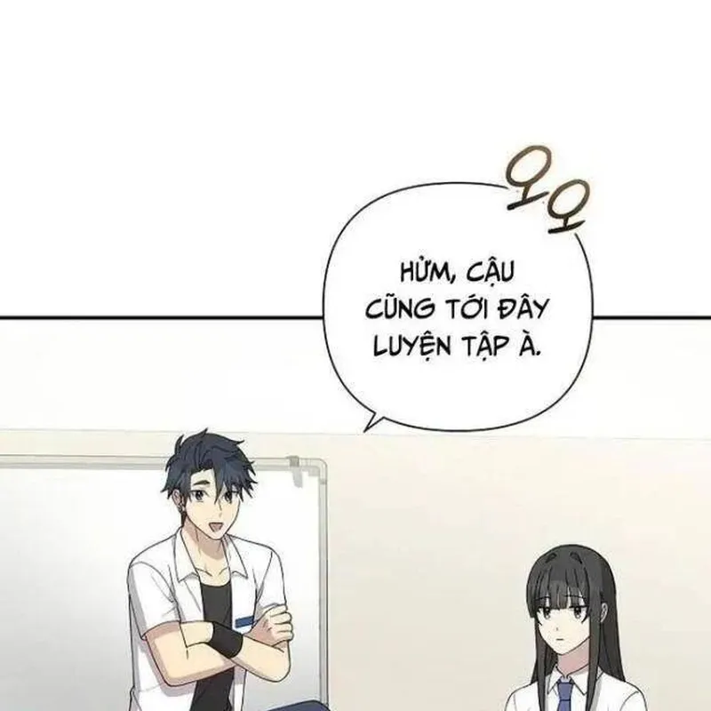 Em Gái Tôi Là Một Thiên Tài Âm Nhạc Chapter 12 - Trang 45