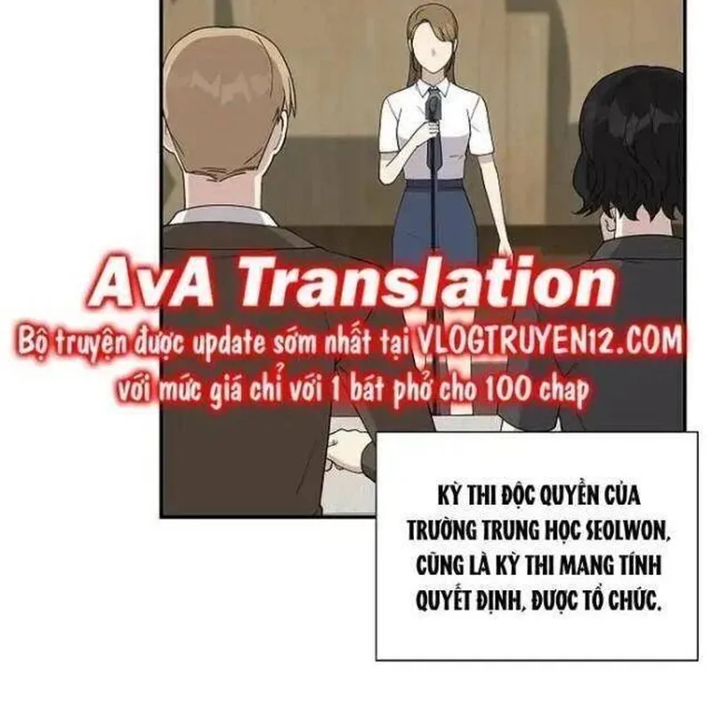 Em Gái Tôi Là Một Thiên Tài Âm Nhạc Chapter 12 - Trang 6