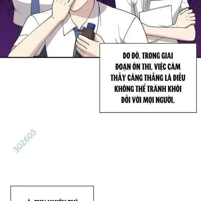 Em Gái Tôi Là Một Thiên Tài Âm Nhạc Chapter 12 - Trang 8