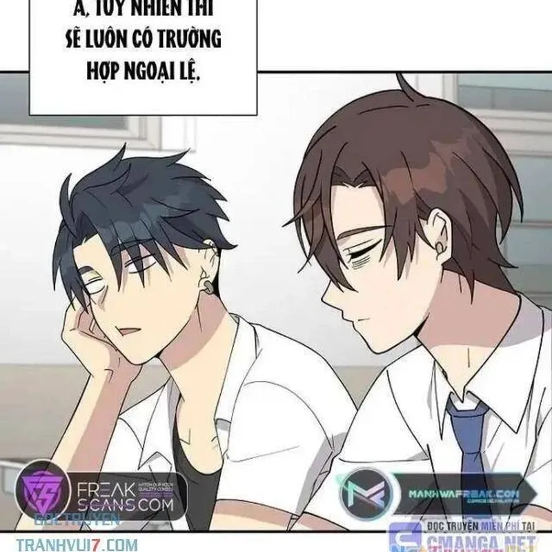 Em Gái Tôi Là Một Thiên Tài Âm Nhạc Chapter 12 - Trang 9
