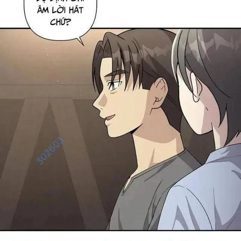 Em Gái Tôi Là Một Thiên Tài Âm Nhạc Chapter 13 - Trang 17
