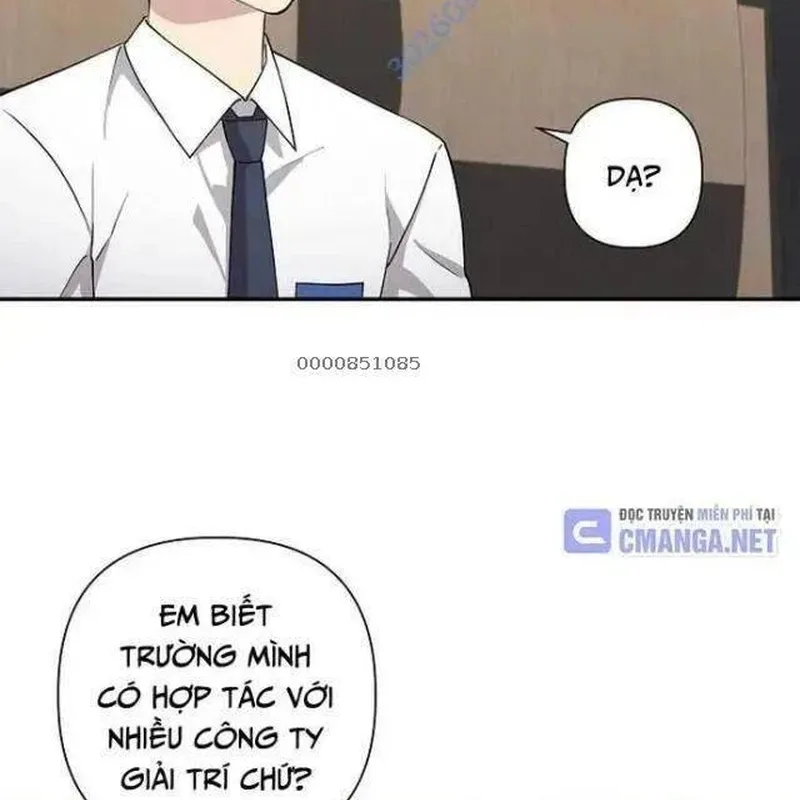 Em Gái Tôi Là Một Thiên Tài Âm Nhạc Chapter 13 - Trang 19