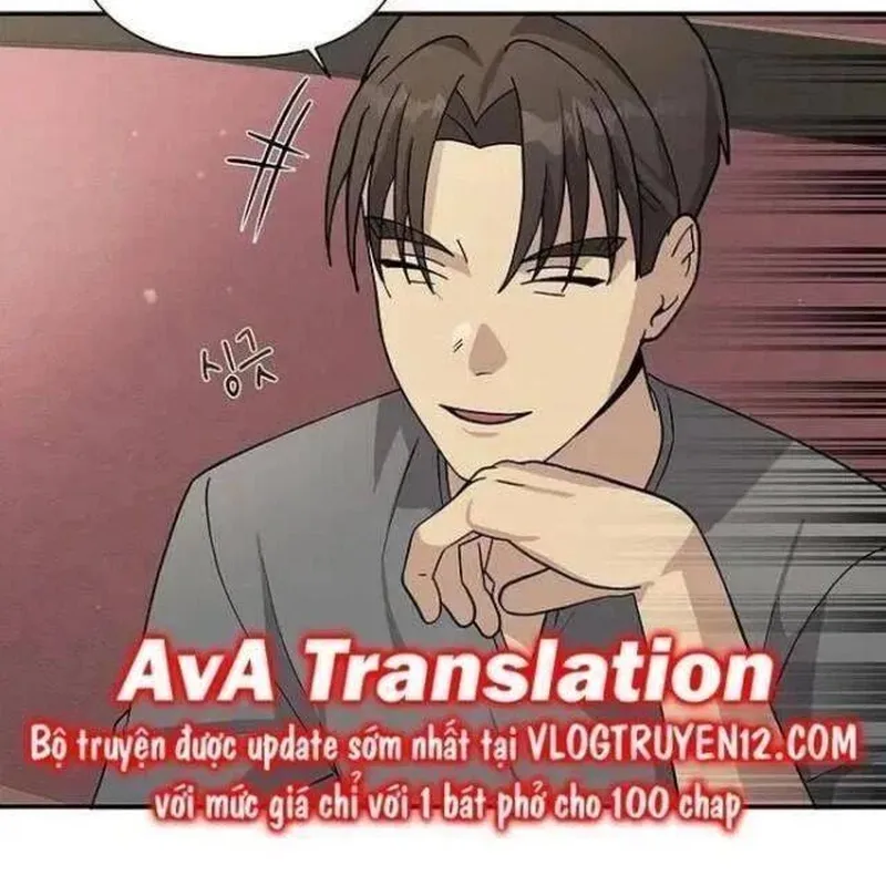 Em Gái Tôi Là Một Thiên Tài Âm Nhạc Chapter 13 - Trang 20