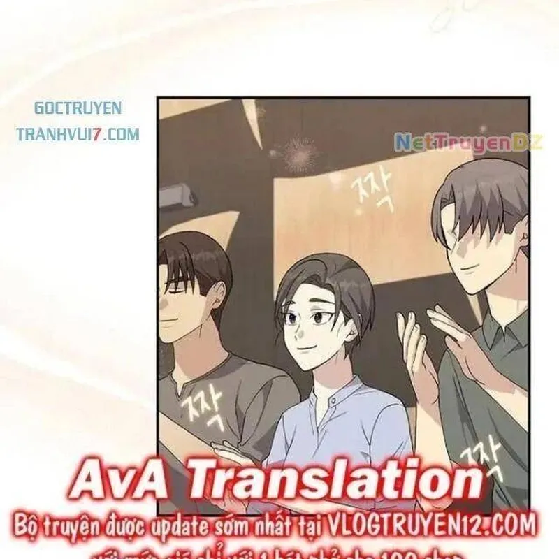 Em Gái Tôi Là Một Thiên Tài Âm Nhạc Chapter 13 - Trang 29