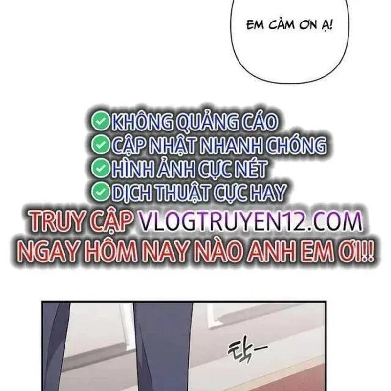 Em Gái Tôi Là Một Thiên Tài Âm Nhạc Chapter 13 - Trang 31