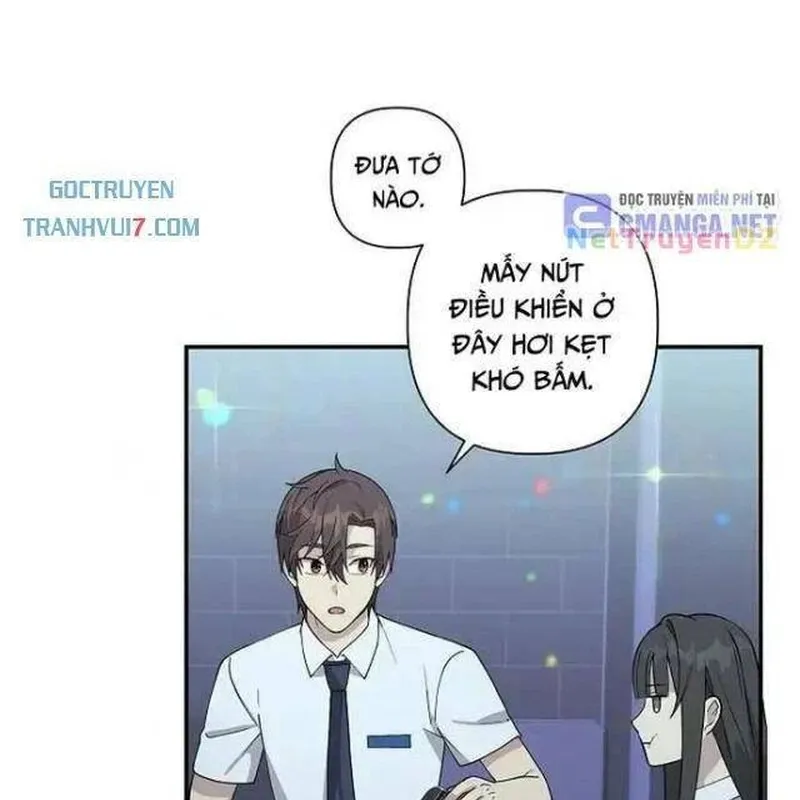 Em Gái Tôi Là Một Thiên Tài Âm Nhạc Chapter 13 - Trang 49