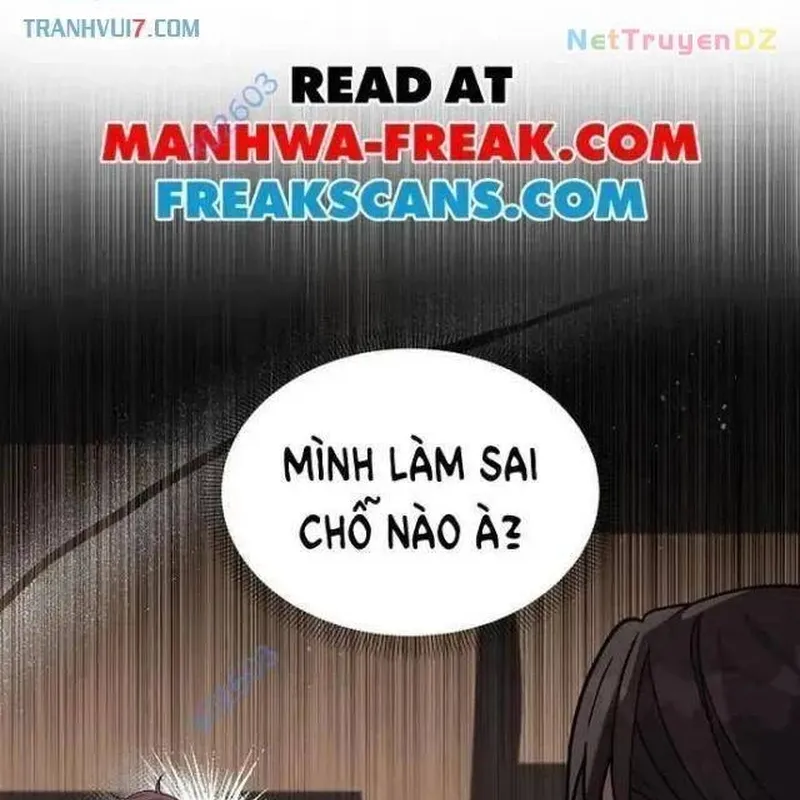 Em Gái Tôi Là Một Thiên Tài Âm Nhạc Chapter 13 - Trang 5