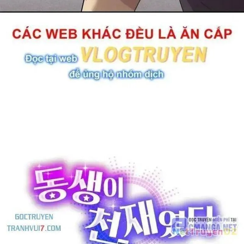 Em Gái Tôi Là Một Thiên Tài Âm Nhạc Chapter 13 - Trang 7