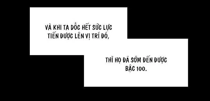 Em Gái Tôi Là Một Thiên Tài Âm Nhạc Chapter 2 - Trang 13