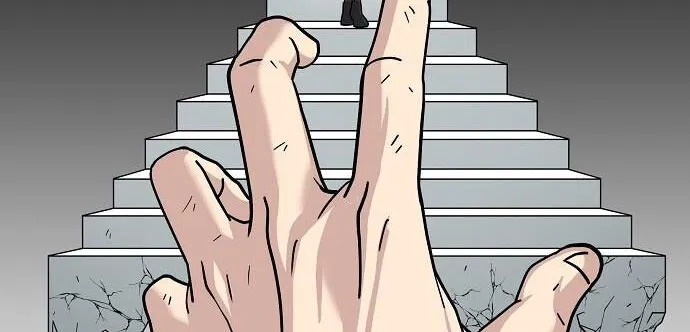 Em Gái Tôi Là Một Thiên Tài Âm Nhạc Chapter 2 - Trang 17