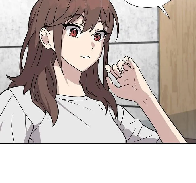 Em Gái Tôi Là Một Thiên Tài Âm Nhạc Chapter 2 - Trang 23