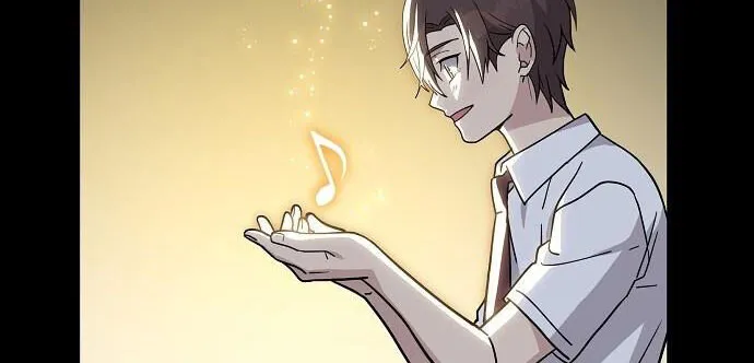 Em Gái Tôi Là Một Thiên Tài Âm Nhạc Chapter 2 - Trang 5